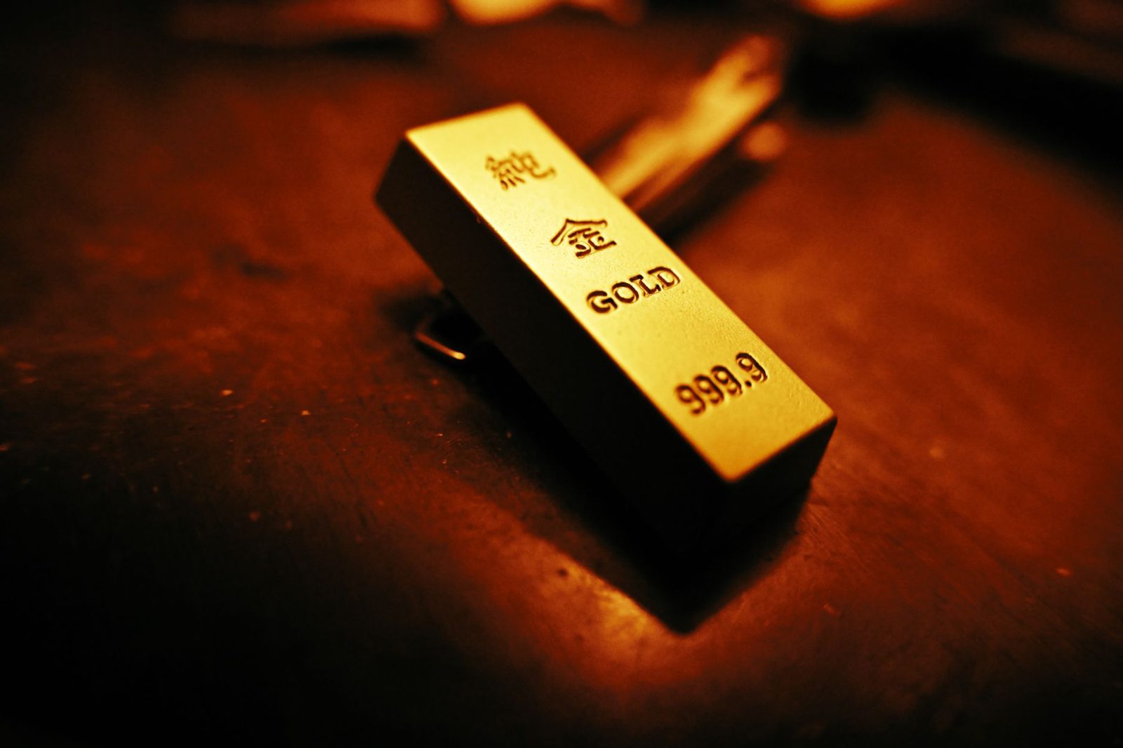 Gold bar